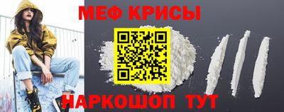 ECSTASY Кинель