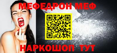 бошки Кимры