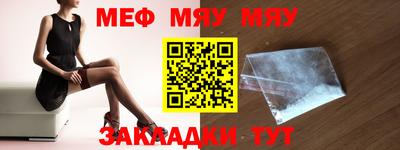 ECSTASY Кинель