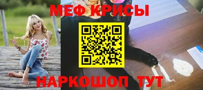 ECSTASY Кинель