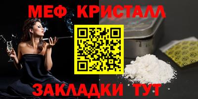 бошки Кимры