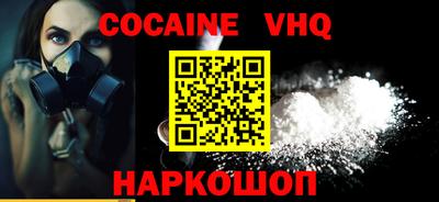 ECSTASY Кинель