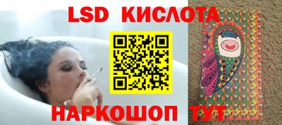 ECSTASY Кинель
