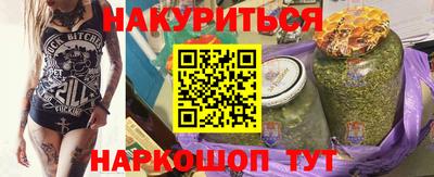 бошки Кимры
