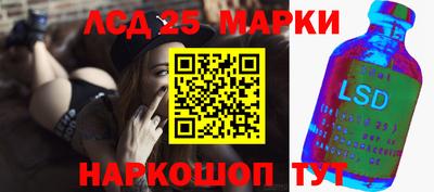 бошки Кимры