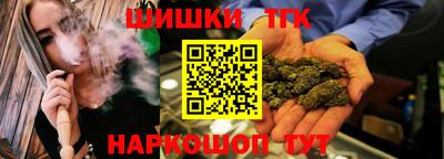 ECSTASY Кинель