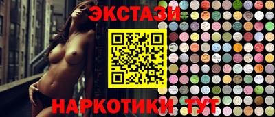 бошки Кимры
