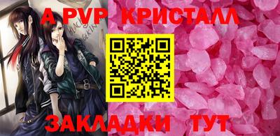 ECSTASY Кинель