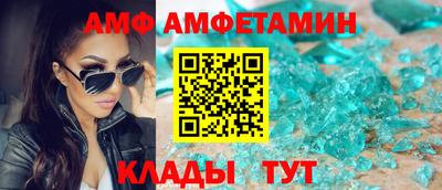 бошки Кимры