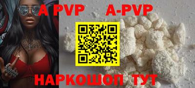 бошки Кимры