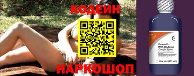 бошки Кимры
