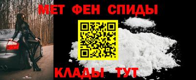 соль ск Кингисепп