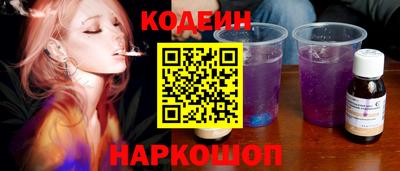 ECSTASY Кинель
