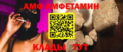 бошки Кимры