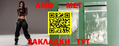 бошки Кимры