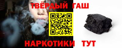 бошки Кимры