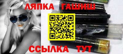 ECSTASY Кинель