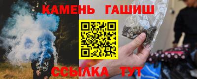бошки Кимры