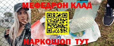 соль ск Кингисепп