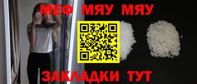 ECSTASY Кинель