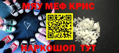 бошки Кимры